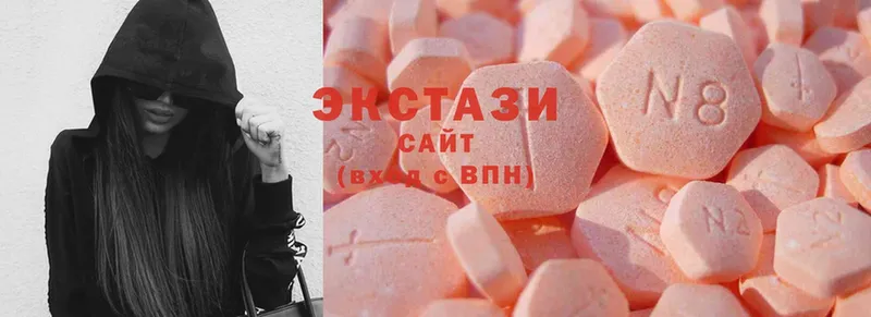 Ecstasy TESLA  Боготол 